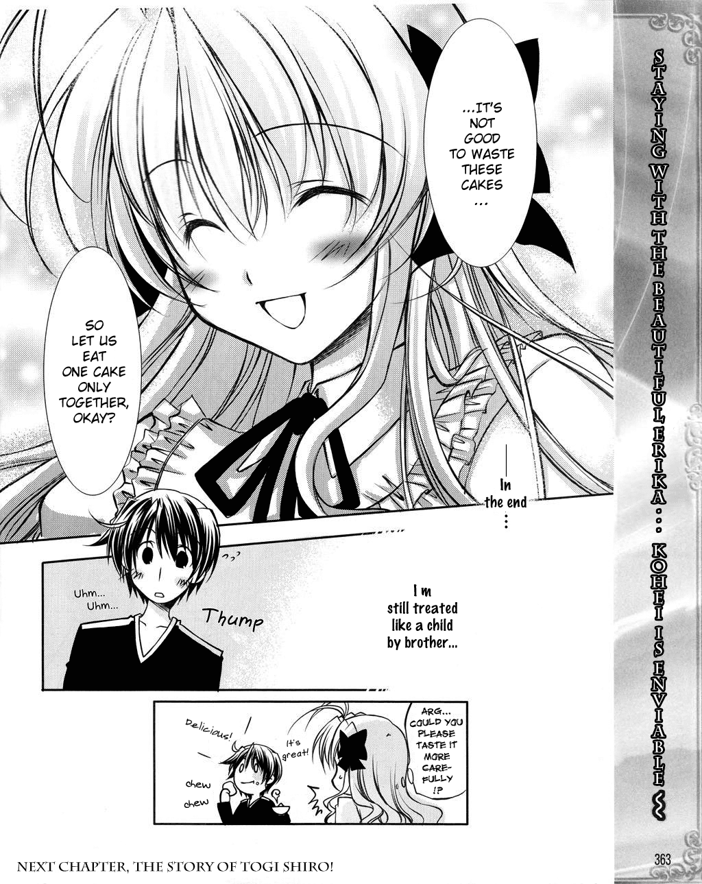 Fortune Arterial - Character's Prelude Chapter 1.2 page 16 - Chapter 1 v2 : Sendo Erika ~Anxious Love~