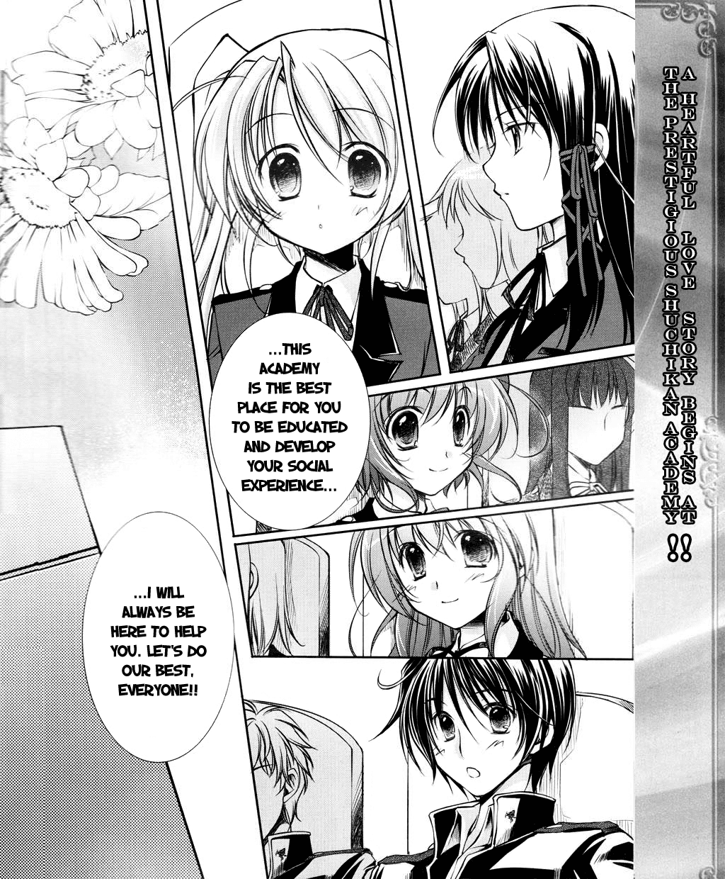 Fortune Arterial - Character's Prelude Chapter 1.2 page 2 - Chapter 1 v2 : Sendo Erika ~Anxious Love~