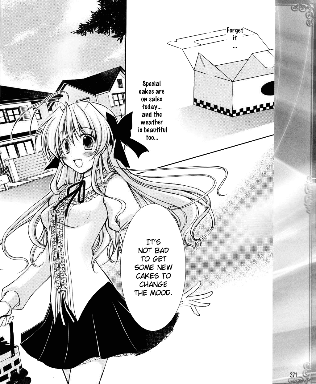 Fortune Arterial - Character's Prelude Chapter 1.2 page 8 - Chapter 1 v2 : Sendo Erika ~Anxious Love~