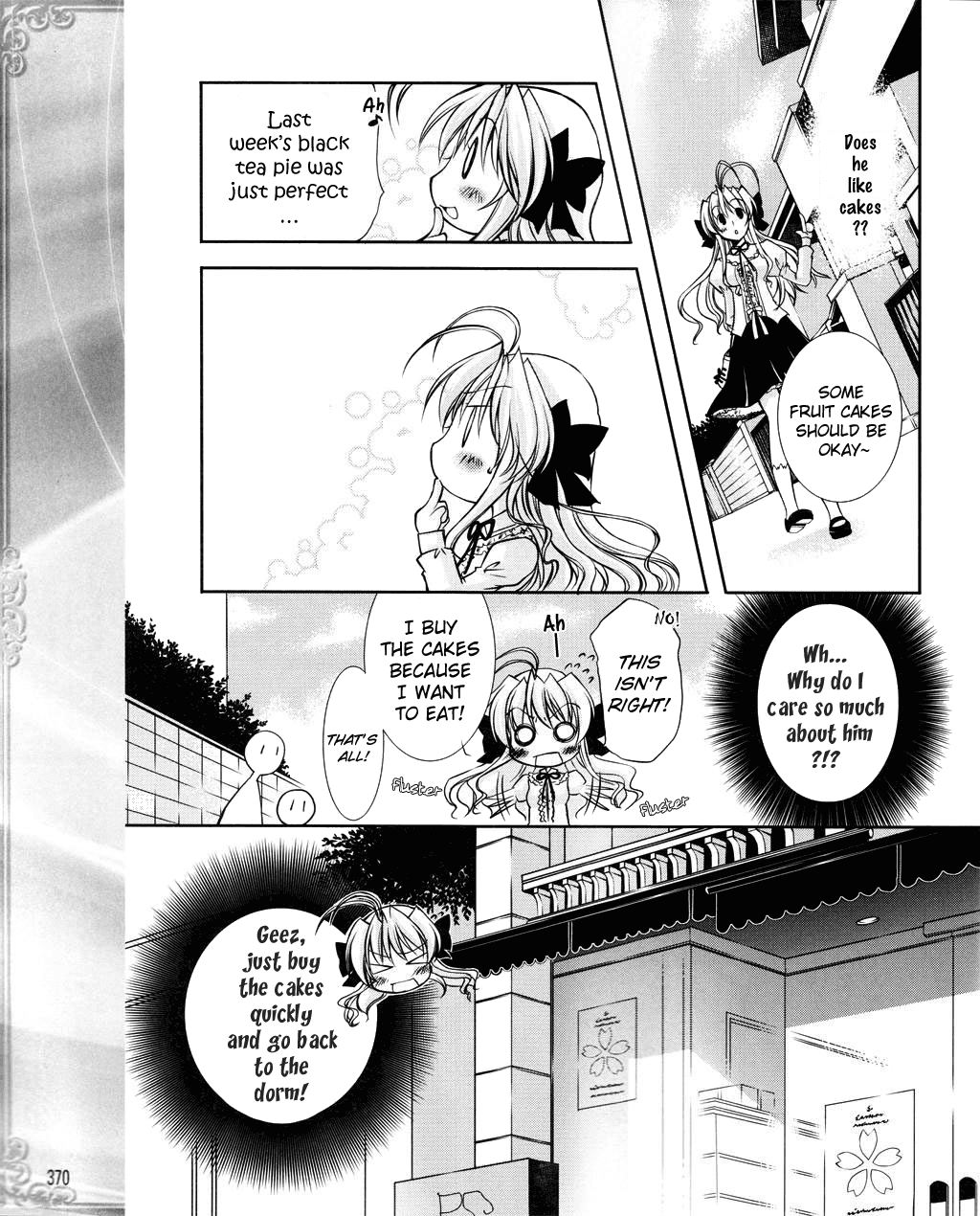 Fortune Arterial - Character's Prelude Chapter 1.2 page 9 - Chapter 1 v2 : Sendo Erika ~Anxious Love~