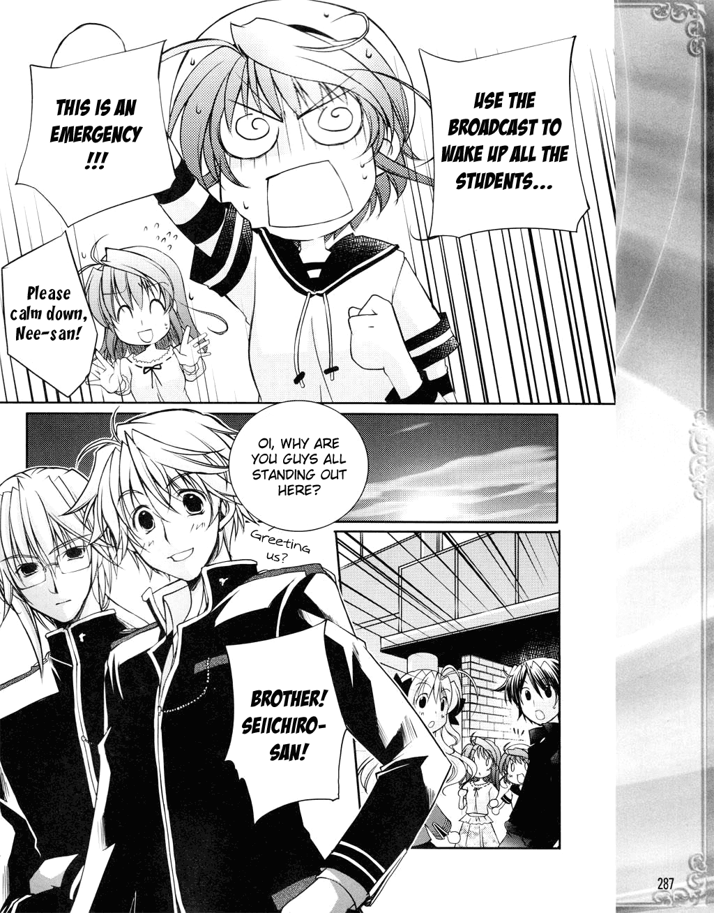 Fortune Arterial - Character's Prelude Chapter 2.2 page 12 - Chapter 2 v2 : Togi Shiro - Naive Heart-