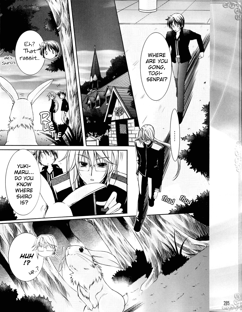 Fortune Arterial - Character's Prelude Chapter 2.2 page 14 - Chapter 2 v2 : Togi Shiro - Naive Heart-
