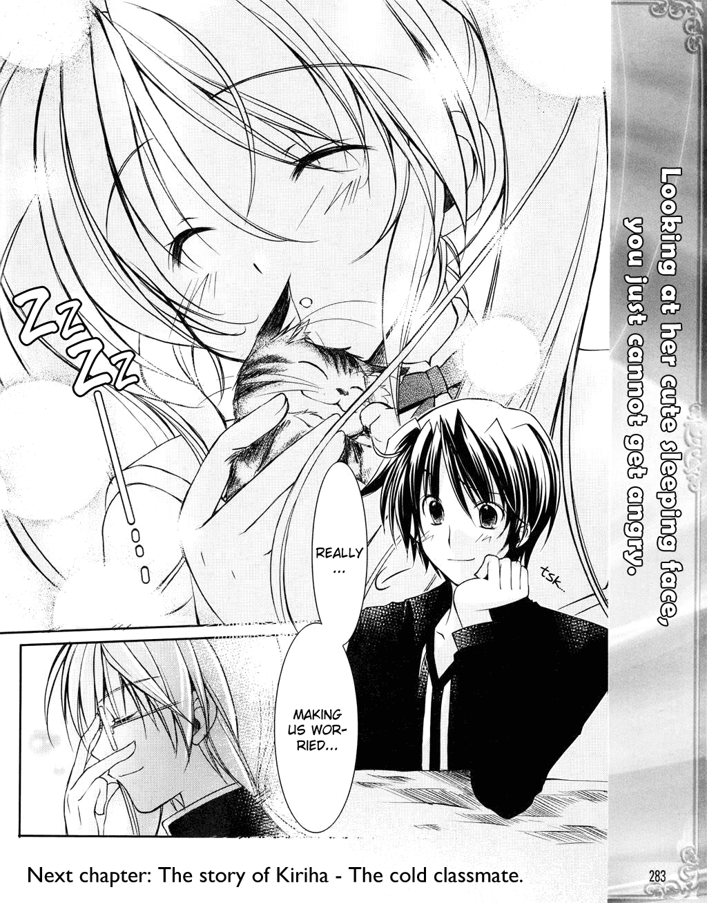 Fortune Arterial - Character's Prelude Chapter 2.2 page 16 - Chapter 2 v2 : Togi Shiro - Naive Heart-