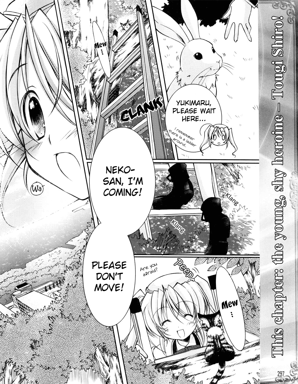 Fortune Arterial - Character's Prelude Chapter 2.2 page 2 - Chapter 2 v2 : Togi Shiro - Naive Heart-