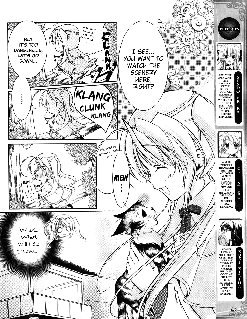 Fortune Arterial - Character's Prelude Chapter 2.2 page 4 - Chapter 2 v2 : Togi Shiro - Naive Heart-