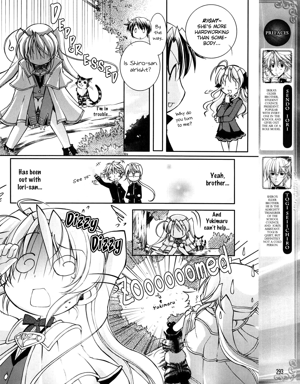 Fortune Arterial - Character's Prelude Chapter 2.2 page 6 - Chapter 2 v2 : Togi Shiro - Naive Heart-
