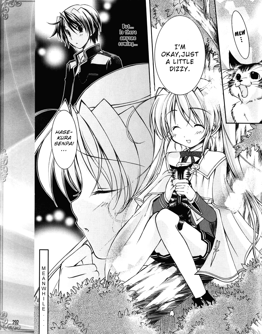 Fortune Arterial - Character's Prelude Chapter 2.2 page 7 - Chapter 2 v2 : Togi Shiro - Naive Heart-