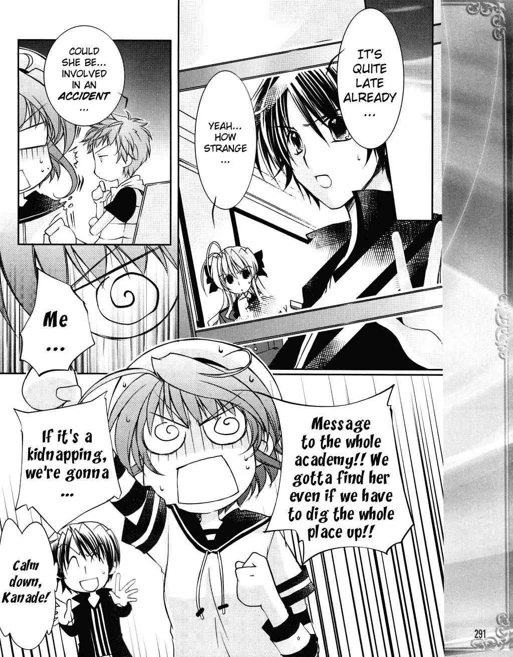 Fortune Arterial - Character's Prelude Chapter 2.2 page 8 - Chapter 2 v2 : Togi Shiro - Naive Heart-