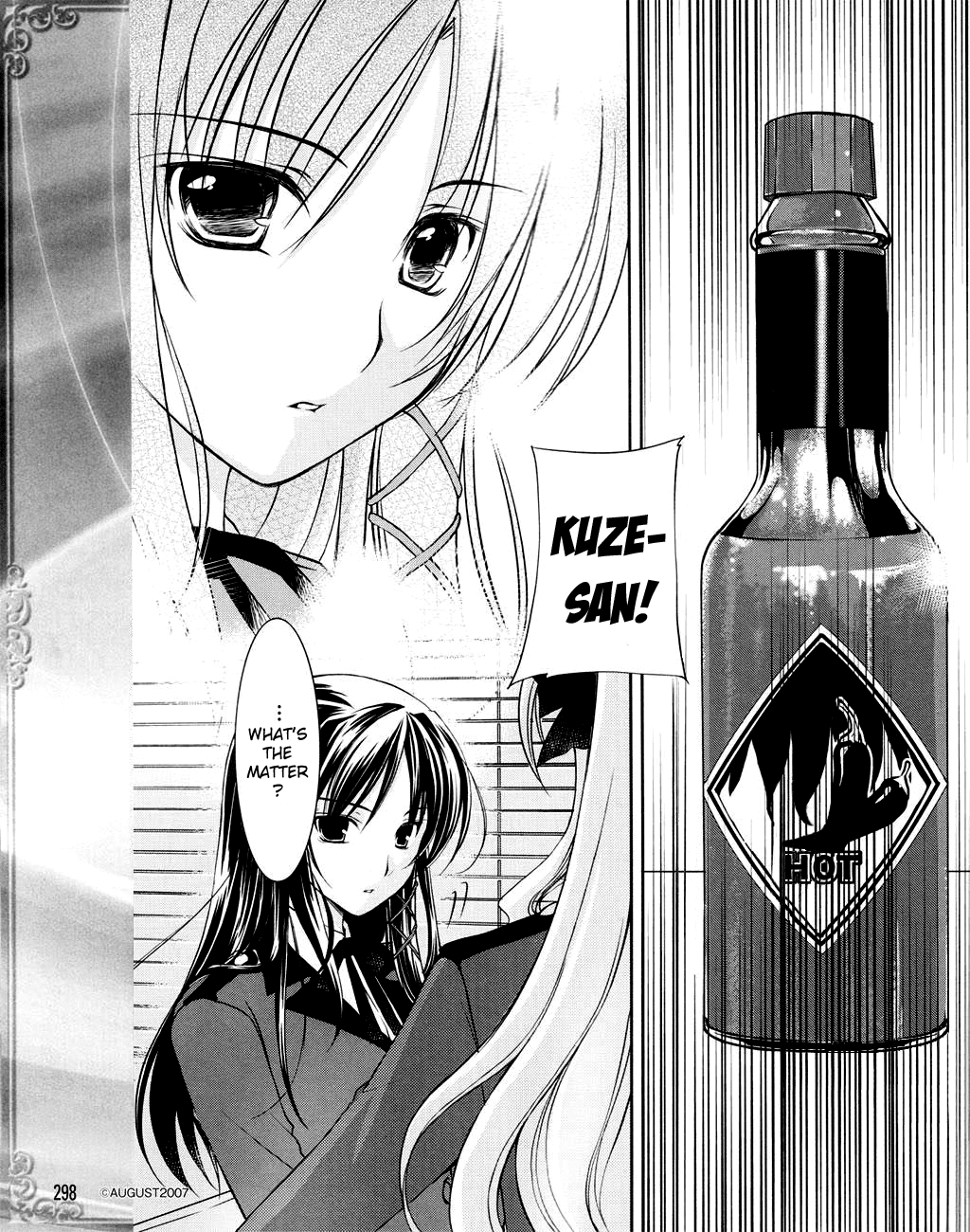 Fortune Arterial - Character's Prelude Chapter 3.2 page 1 - Chapter 3 v2 : Kuze Kiriha: Hiden Tenderness