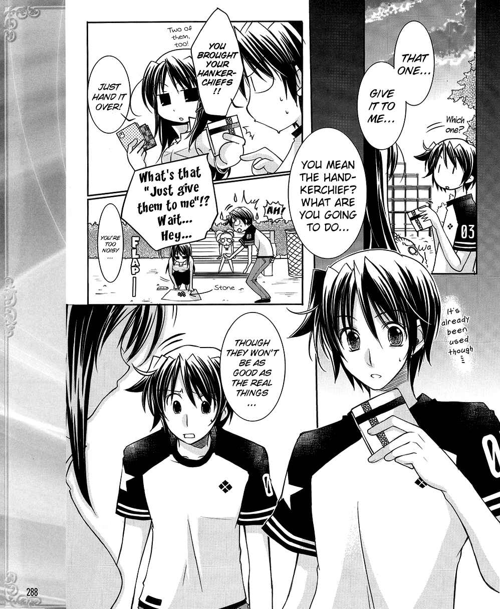 Fortune Arterial - Character's Prelude Chapter 3.2 page 11 - Chapter 3 v2 : Kuze Kiriha: Hiden Tenderness