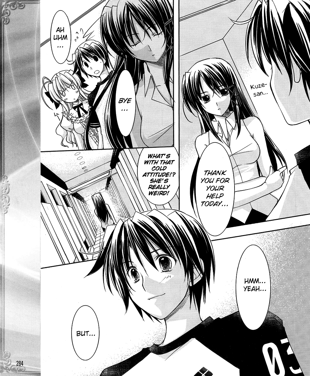 Fortune Arterial - Character's Prelude Chapter 3.2 page 14 - Chapter 3 v2 : Kuze Kiriha: Hiden Tenderness