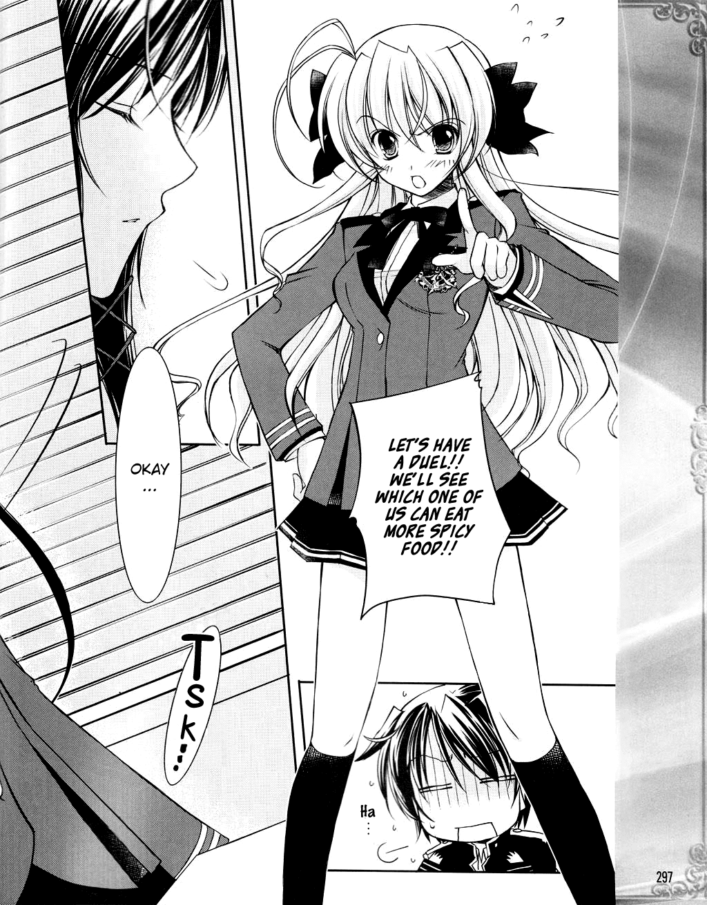 Fortune Arterial - Character's Prelude Chapter 3.2 page 2 - Chapter 3 v2 : Kuze Kiriha: Hiden Tenderness