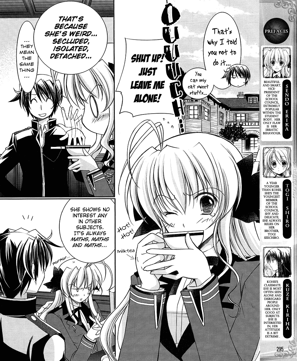 Fortune Arterial - Character's Prelude Chapter 3.2 page 4 - Chapter 3 v2 : Kuze Kiriha: Hiden Tenderness