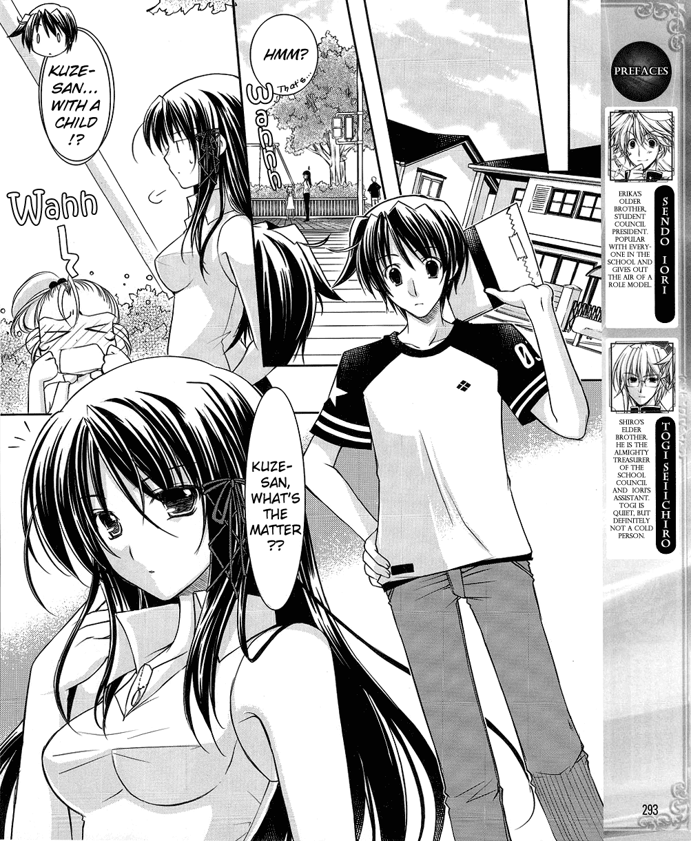 Fortune Arterial - Character's Prelude Chapter 3.2 page 6 - Chapter 3 v2 : Kuze Kiriha: Hiden Tenderness