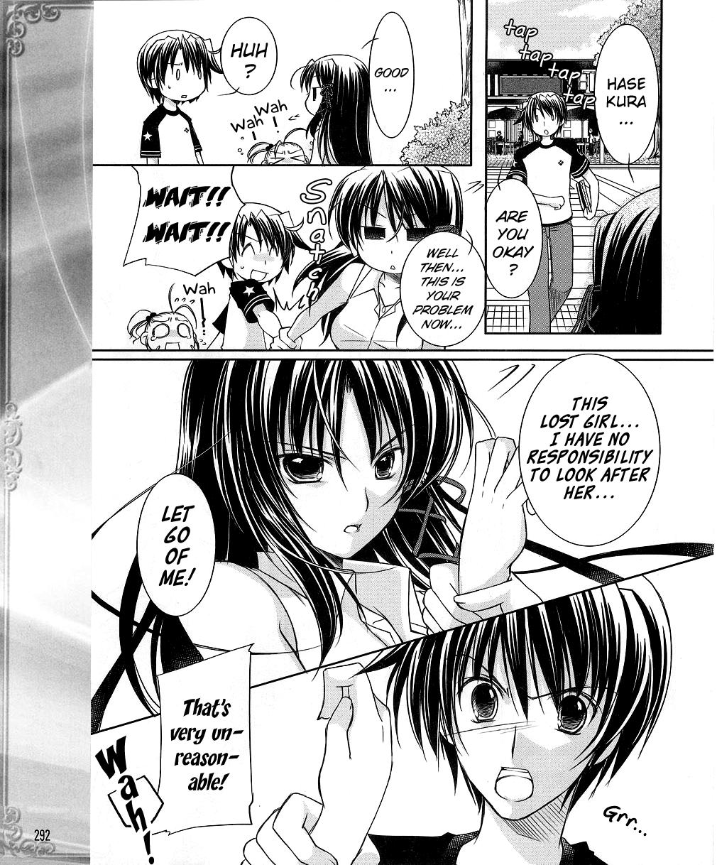 Fortune Arterial - Character's Prelude Chapter 3.2 page 7 - Chapter 3 v2 : Kuze Kiriha: Hiden Tenderness