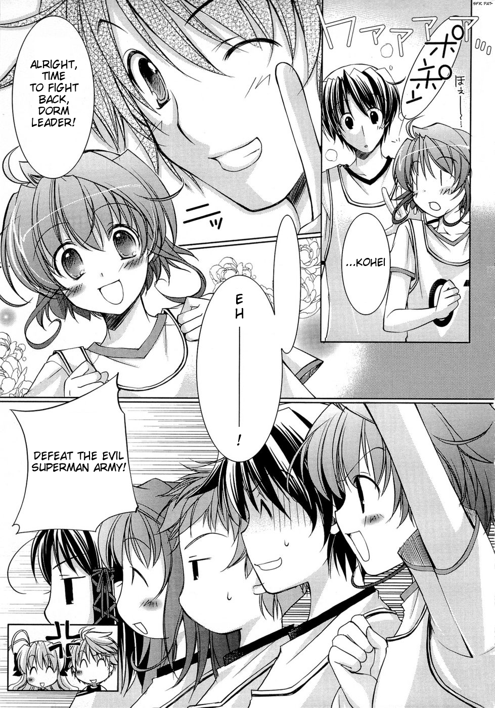 Fortune Arterial - Character's Prelude Chapter 4.2 page 11 - Chapter 4 v2 : Yuuki, Kanade: ~Happy Feelings~
