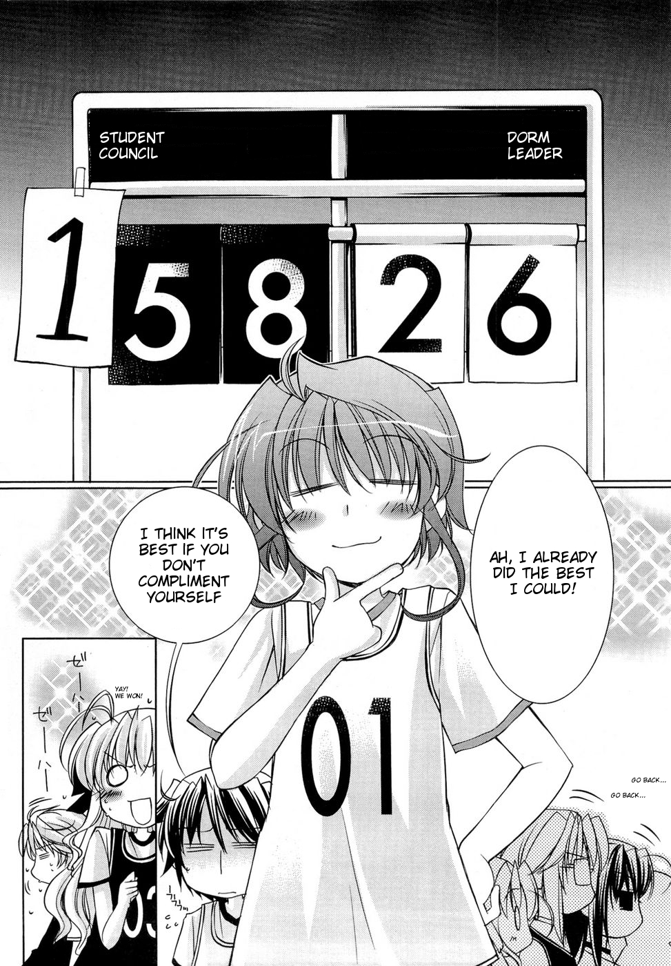 Fortune Arterial - Character's Prelude Chapter 4.2 page 12 - Chapter 4 v2 : Yuuki, Kanade: ~Happy Feelings~
