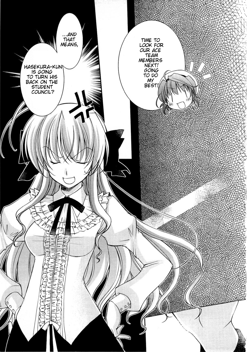 Fortune Arterial - Character's Prelude Chapter 4.2 page 3 - Chapter 4 v2 : Yuuki, Kanade: ~Happy Feelings~