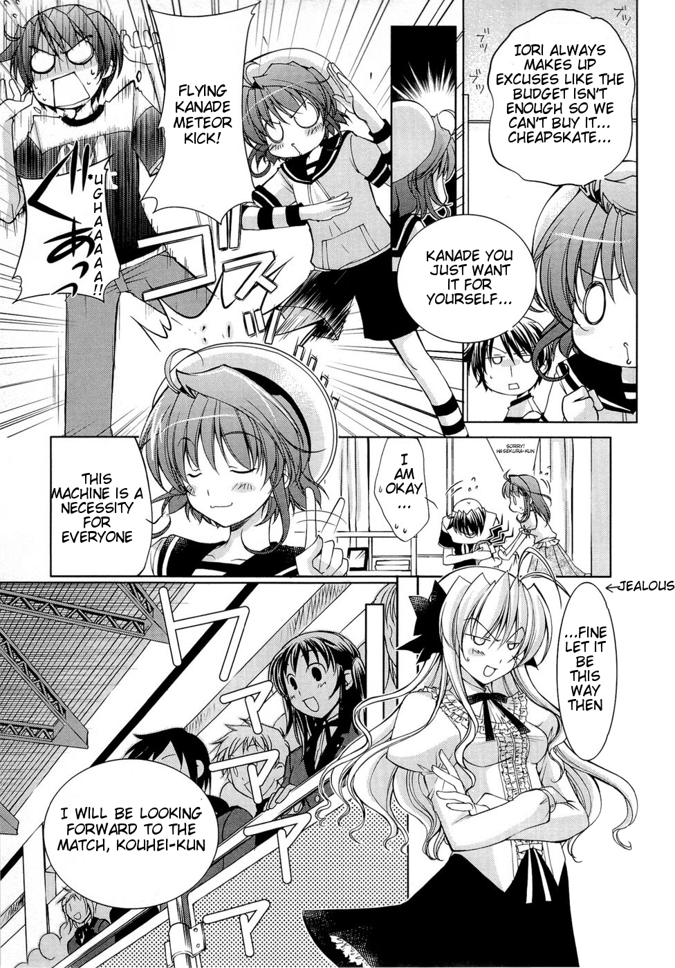 Fortune Arterial - Character's Prelude Chapter 4.2 page 5 - Chapter 4 v2 : Yuuki, Kanade: ~Happy Feelings~