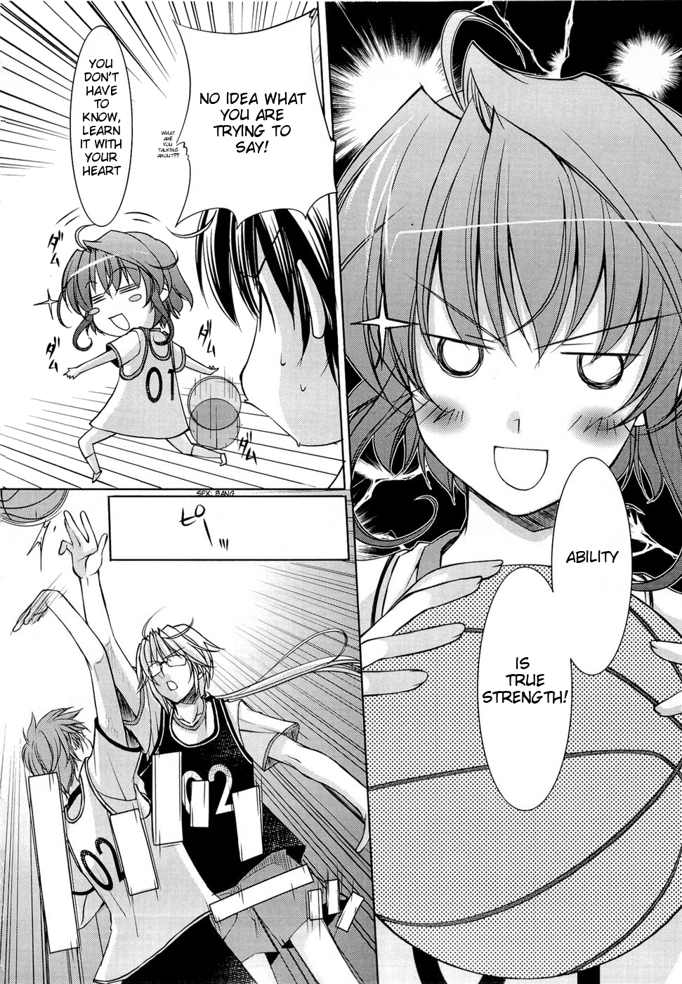 Fortune Arterial - Character's Prelude Chapter 4.2 page 8 - Chapter 4 v2 : Yuuki, Kanade: ~Happy Feelings~