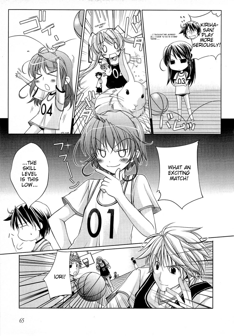 Fortune Arterial - Character's Prelude Chapter 4.2 page 9 - Chapter 4 v2 : Yuuki, Kanade: ~Happy Feelings~