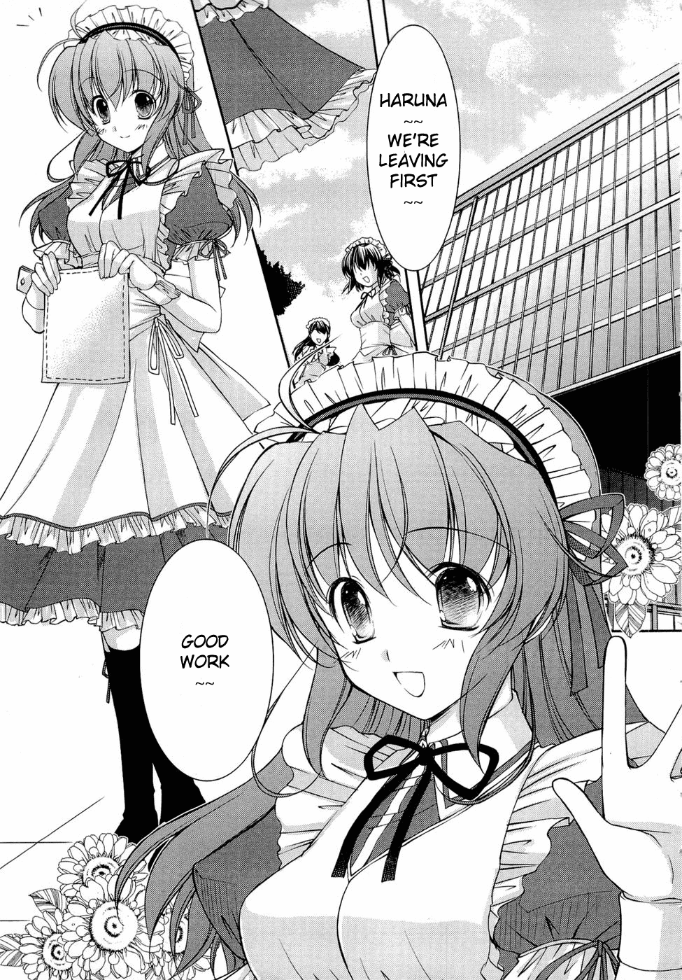 Fortune Arterial - Character's Prelude Chapter 5.2 page 1 - Chapter 5 v2 : Yuki, Haruna: Tender Care