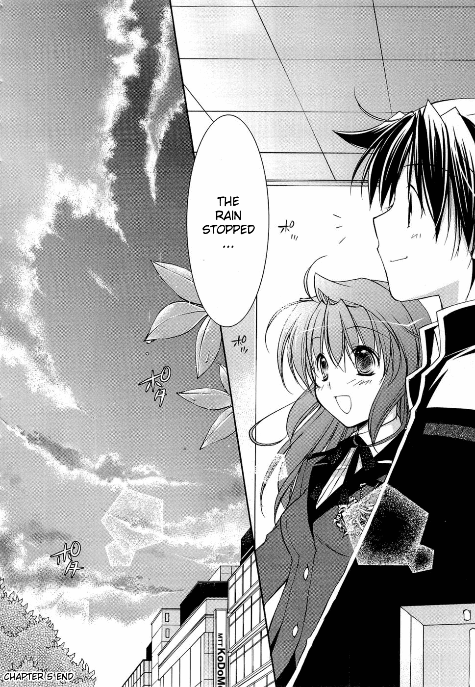Fortune Arterial - Character's Prelude Chapter 5.2 page 14 - Chapter 5 v2 : Yuki, Haruna: Tender Care