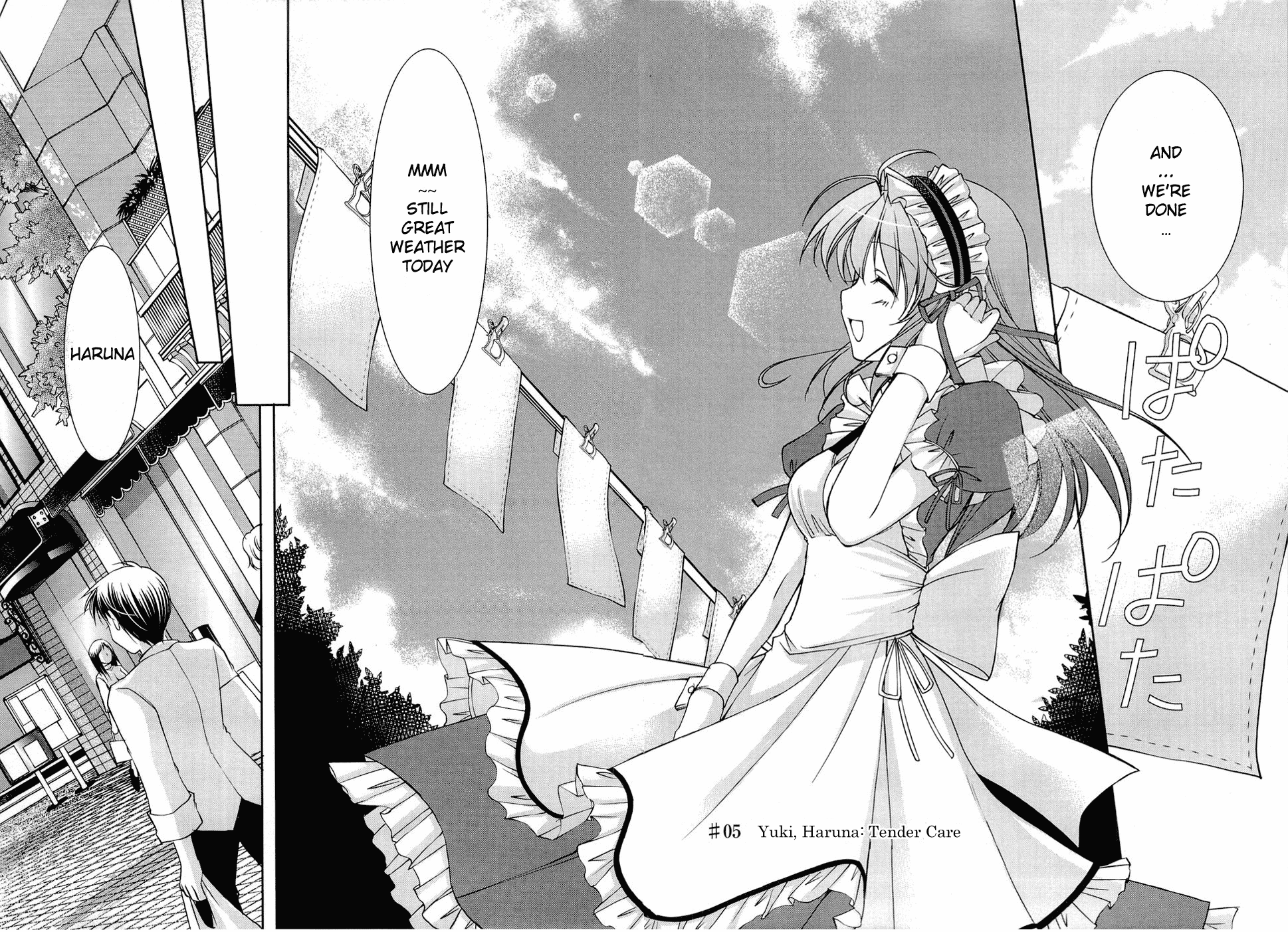 Fortune Arterial - Character's Prelude Chapter 5.2 page 2 - Chapter 5 v2 : Yuki, Haruna: Tender Care