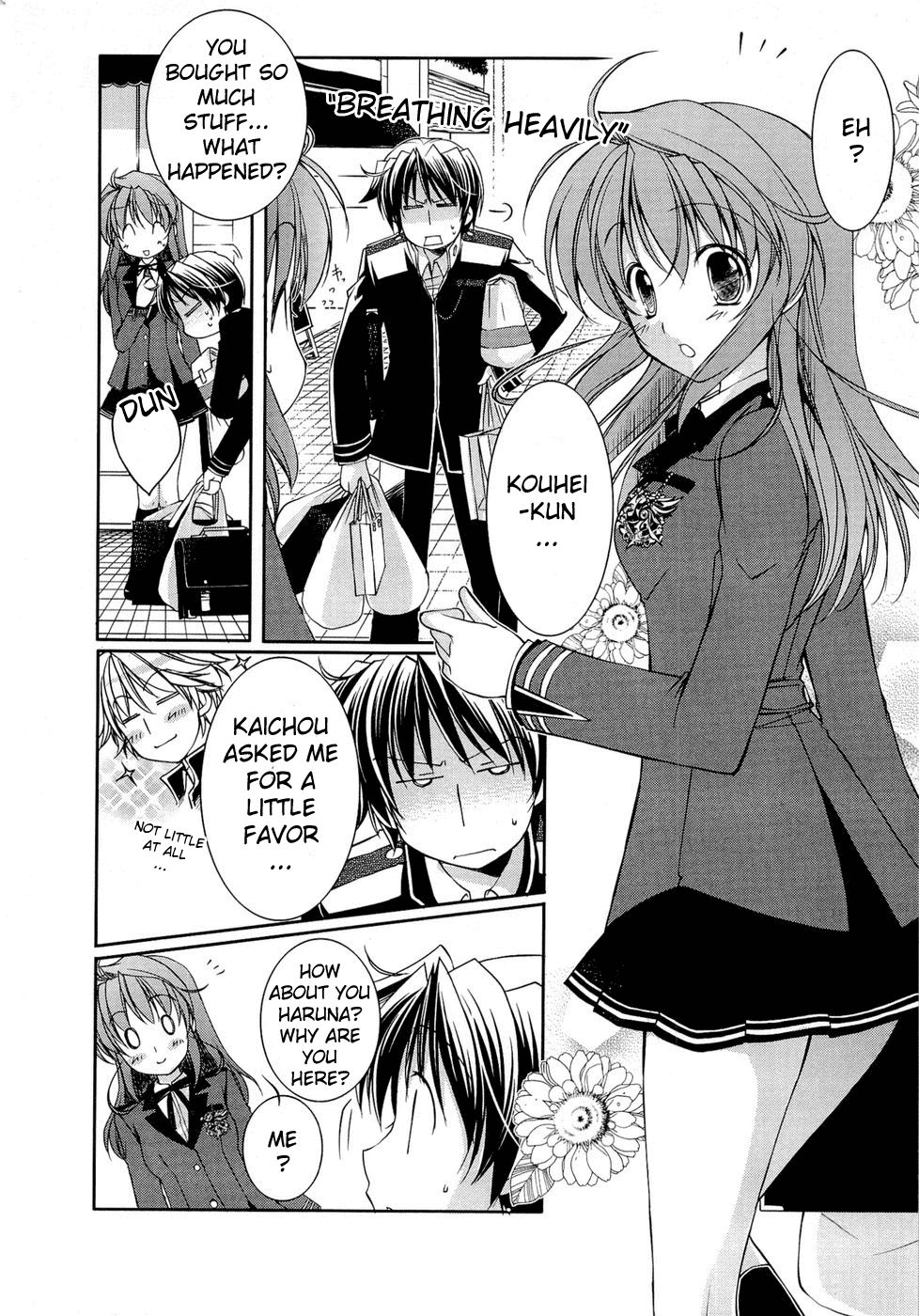 Fortune Arterial - Character's Prelude Chapter 5.2 page 3 - Chapter 5 v2 : Yuki, Haruna: Tender Care