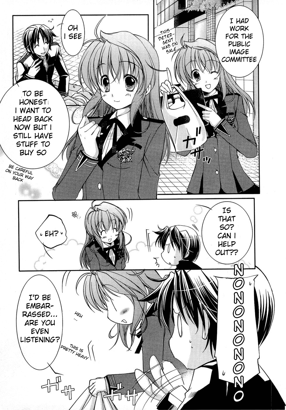 Fortune Arterial - Character's Prelude Chapter 5.2 page 4 - Chapter 5 v2 : Yuki, Haruna: Tender Care
