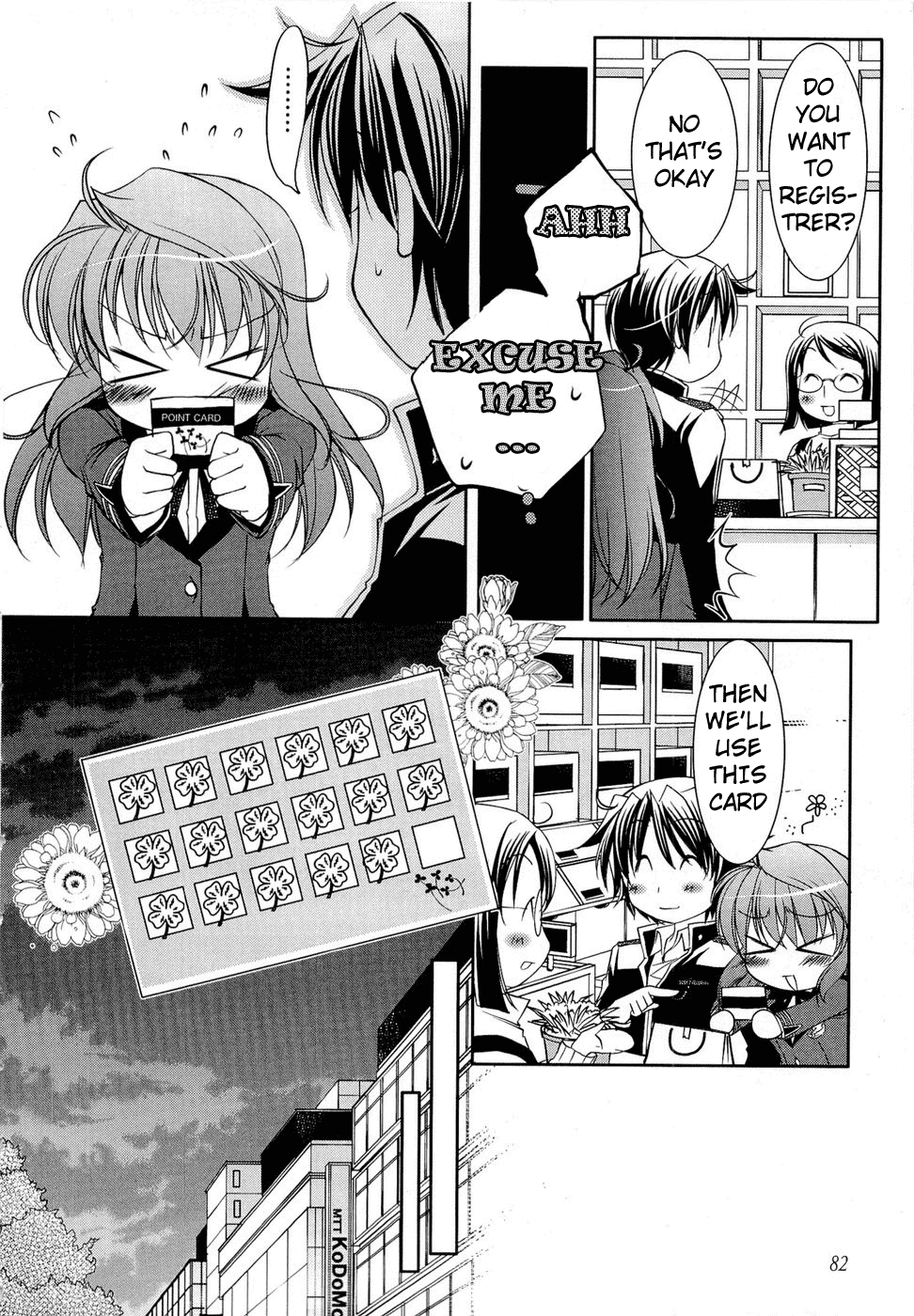 Fortune Arterial - Character's Prelude Chapter 5.2 page 7 - Chapter 5 v2 : Yuki, Haruna: Tender Care