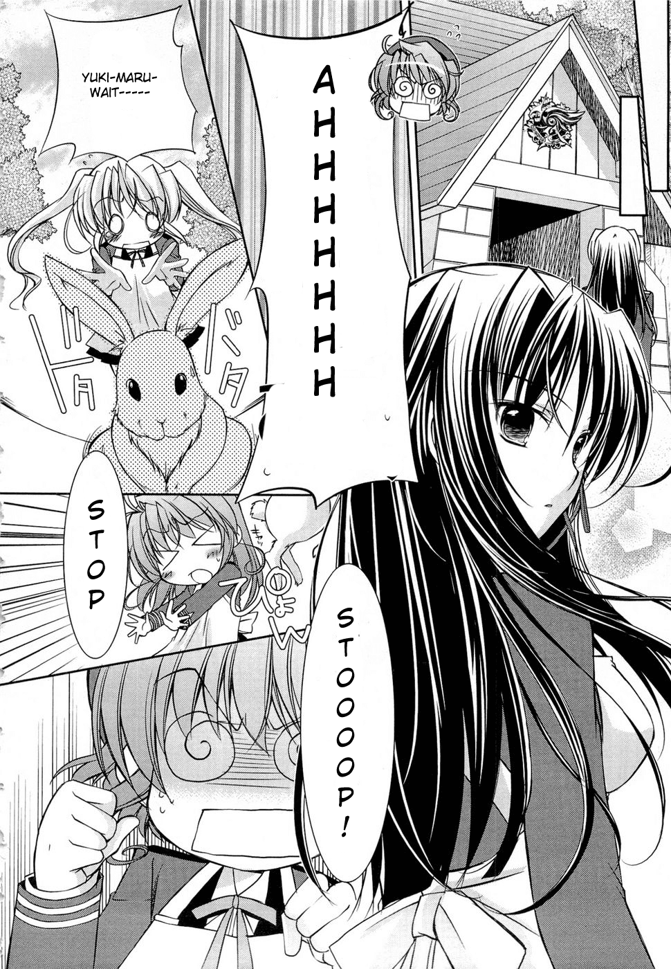 Fortune Arterial - Character's Prelude Chapter 6.2 page 12 - Chapter 6 v2 : Church Rhapsody 1