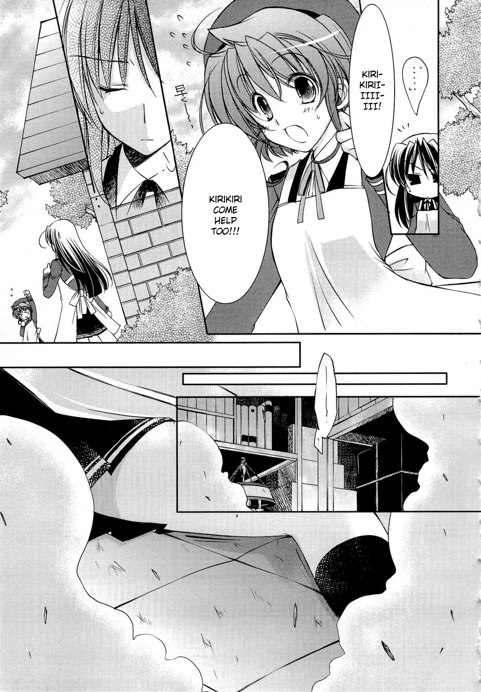Fortune Arterial - Character's Prelude Chapter 6.2 page 13 - Chapter 6 v2 : Church Rhapsody 1