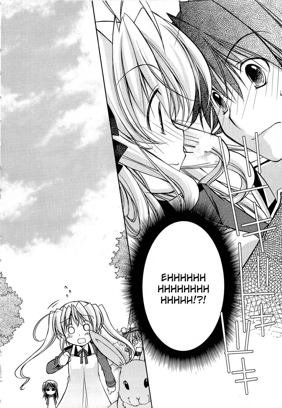 Fortune Arterial - Character's Prelude Chapter 6.2 page 15 - Chapter 6 v2 : Church Rhapsody 1