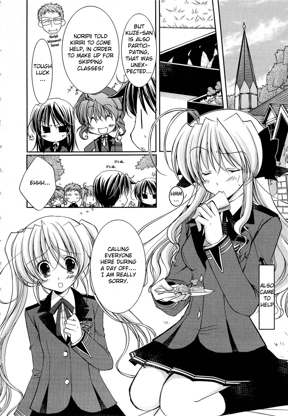 Fortune Arterial - Character's Prelude Chapter 6.2 page 4 - Chapter 6 v2 : Church Rhapsody 1