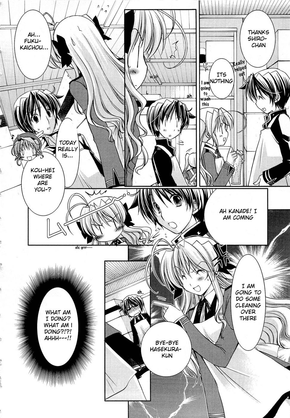 Fortune Arterial - Character's Prelude Chapter 6.2 page 8 - Chapter 6 v2 : Church Rhapsody 1