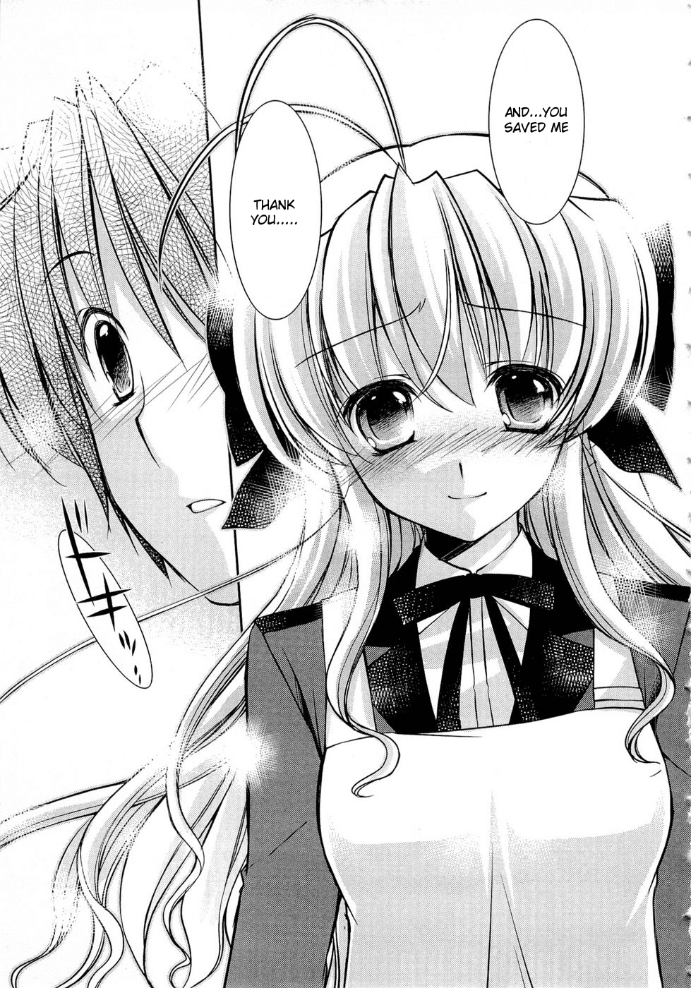 Fortune Arterial - Character's Prelude Chapter 7.2 page 11 - Chapter 7 v2 : Church Rhapsody 2