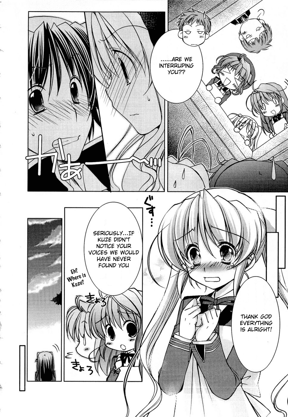 Fortune Arterial - Character's Prelude Chapter 7.2 page 14 - Chapter 7 v2 : Church Rhapsody 2