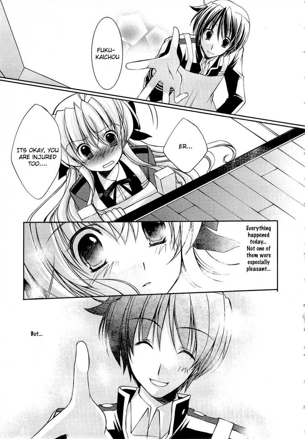 Fortune Arterial - Character's Prelude Chapter 7.2 page 15 - Chapter 7 v2 : Church Rhapsody 2