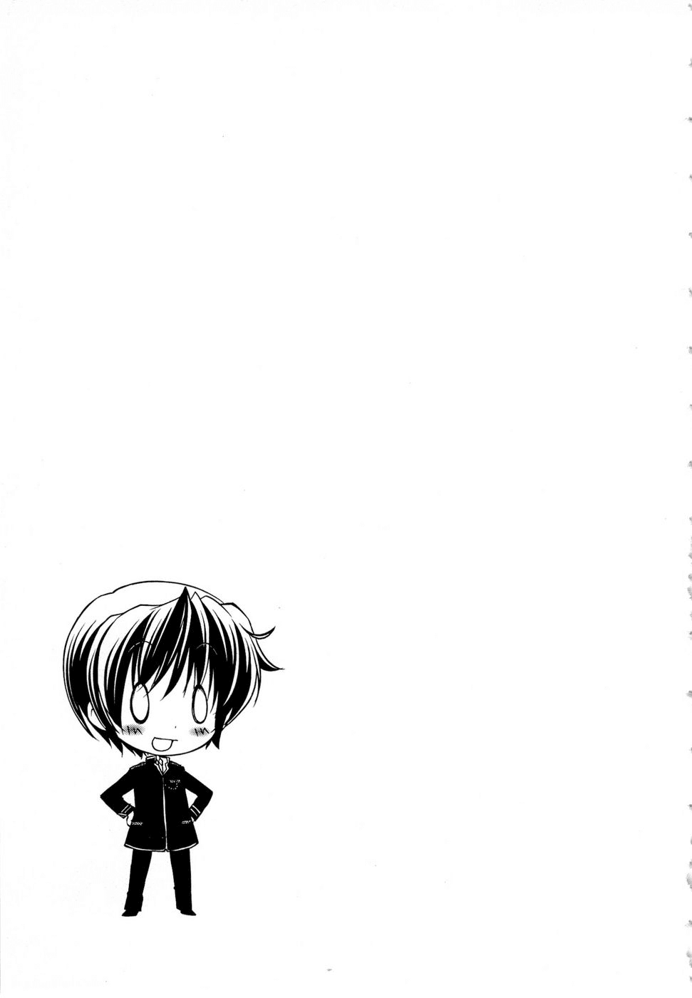 Fortune Arterial - Character's Prelude Chapter 7.2 page 17 - Chapter 7 v2 : Church Rhapsody 2