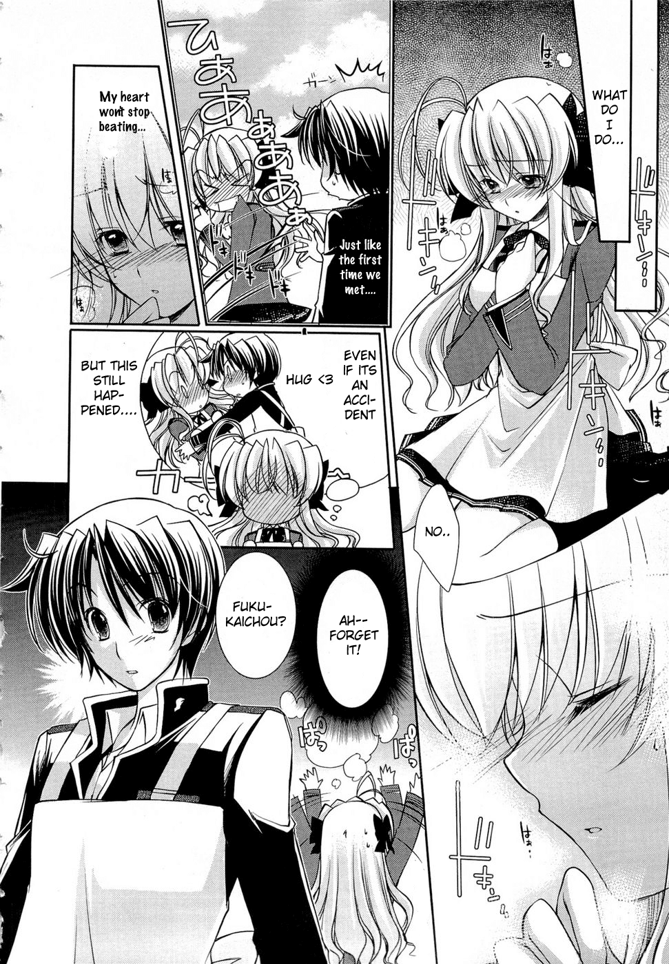 Fortune Arterial - Character's Prelude Chapter 7.2 page 4 - Chapter 7 v2 : Church Rhapsody 2