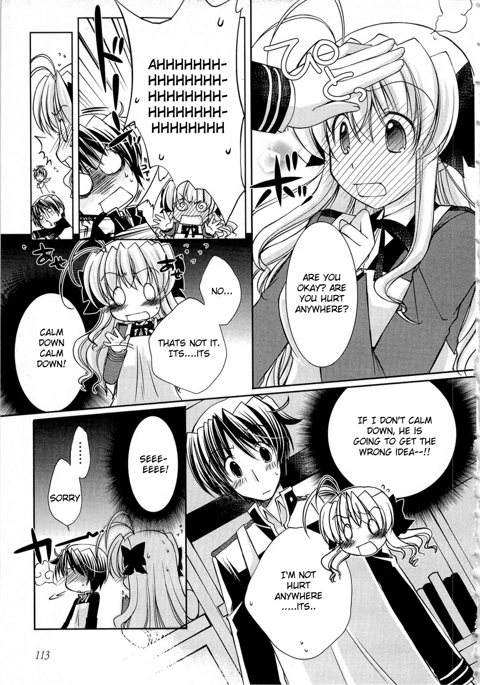 Fortune Arterial - Character's Prelude Chapter 7.2 page 5 - Chapter 7 v2 : Church Rhapsody 2