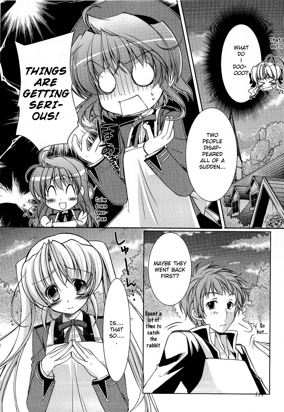 Fortune Arterial - Character's Prelude Chapter 7.2 page 6 - Chapter 7 v2 : Church Rhapsody 2