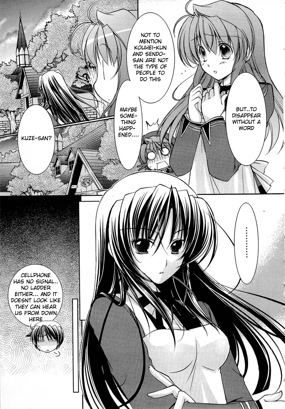 Fortune Arterial - Character's Prelude Chapter 7.2 page 7 - Chapter 7 v2 : Church Rhapsody 2