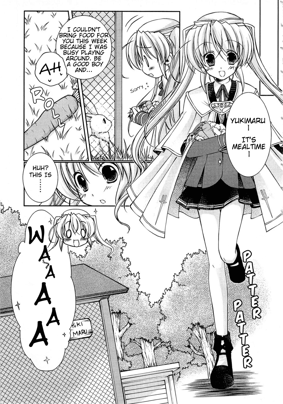 Fortune Arterial - Character's Prelude Chapter 8.2 page 1 - Chapter 8 v2 : Shiro's Secret