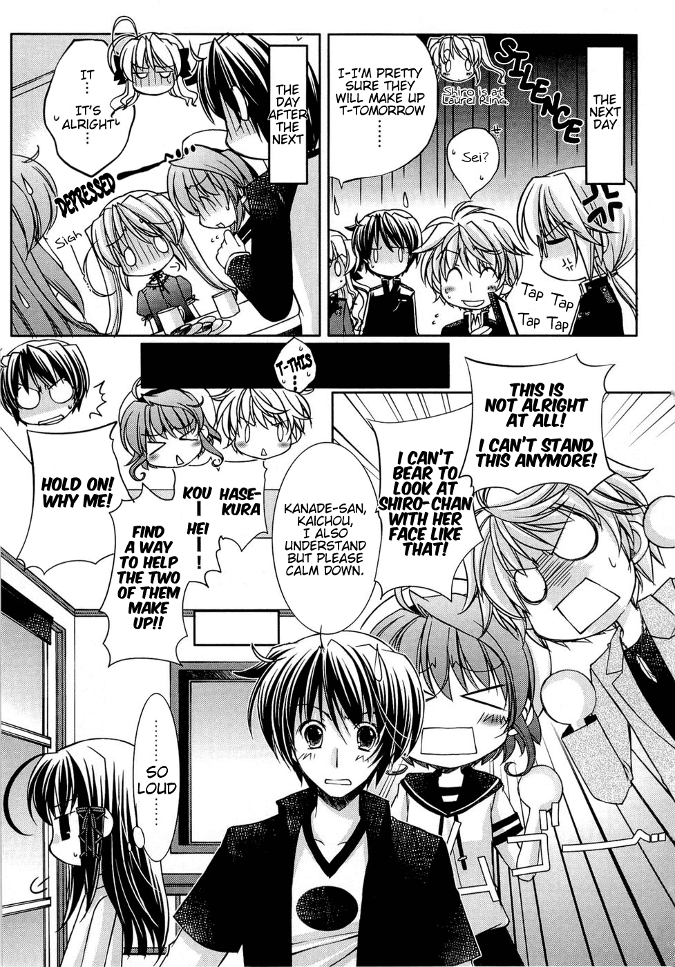 Fortune Arterial - Character's Prelude Chapter 8.2 page 11 - Chapter 8 v2 : Shiro's Secret
