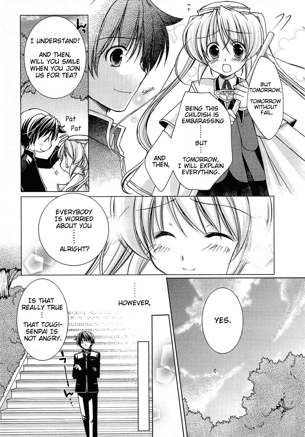 Fortune Arterial - Character's Prelude Chapter 8.2 page 15 - Chapter 8 v2 : Shiro's Secret