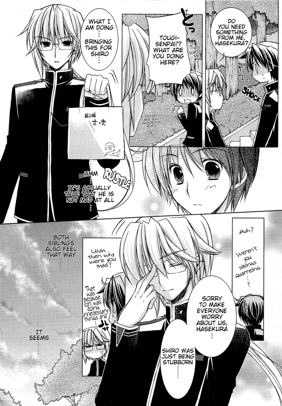 Fortune Arterial - Character's Prelude Chapter 8.2 page 16 - Chapter 8 v2 : Shiro's Secret