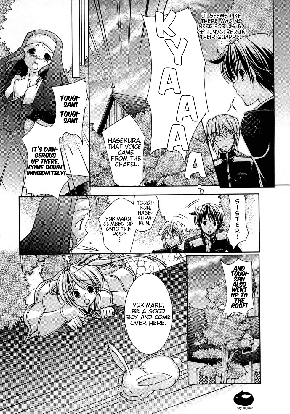 Fortune Arterial - Character's Prelude Chapter 8.2 page 17 - Chapter 8 v2 : Shiro's Secret