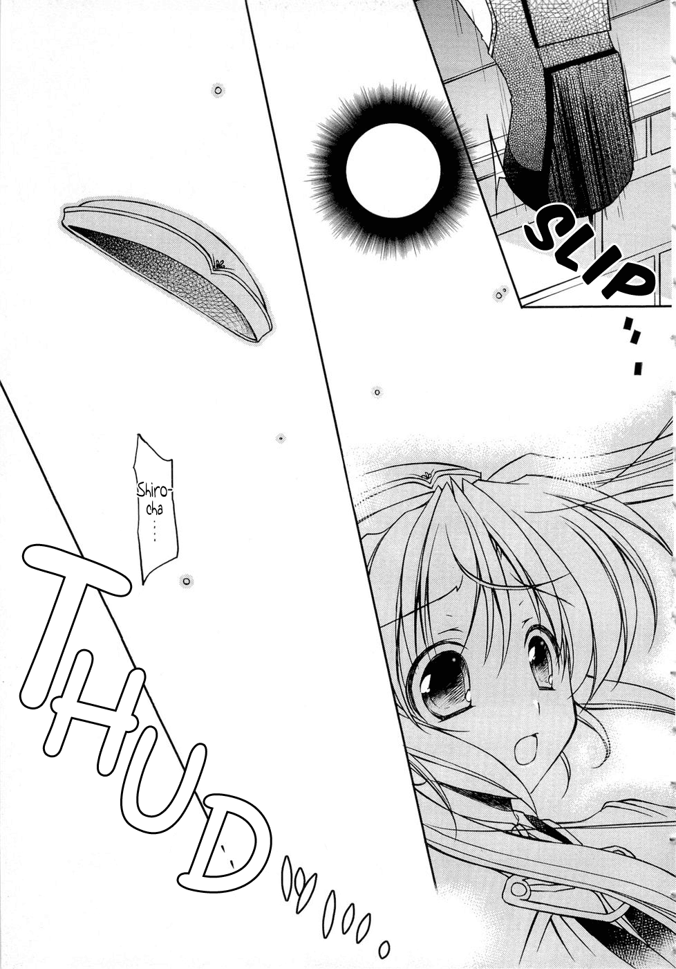 Fortune Arterial - Character's Prelude Chapter 8.2 page 19 - Chapter 8 v2 : Shiro's Secret